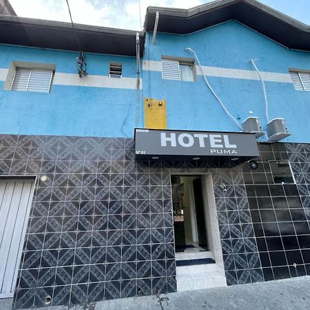 Hotel Puma Сан-Пауло Экстерьер фото